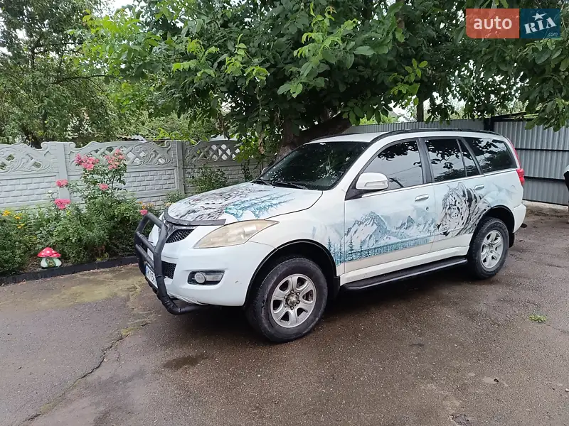 Great Wall Haval H5
