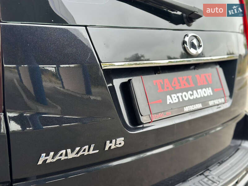 Позашляховик / Кросовер Great Wall Haval H5 2012 в Дніпрі