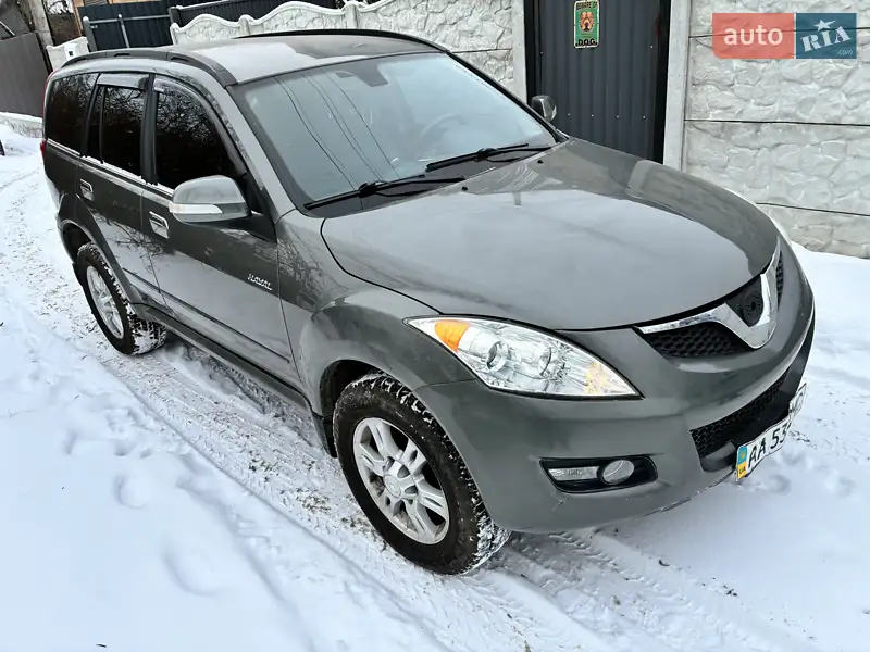 Great Wall Haval H5