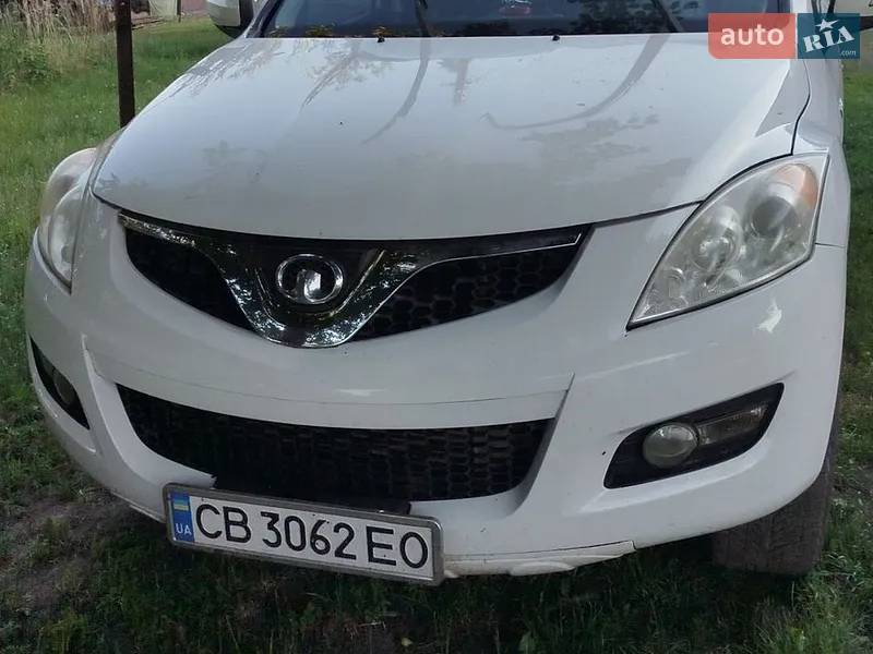 Great Wall Haval H5