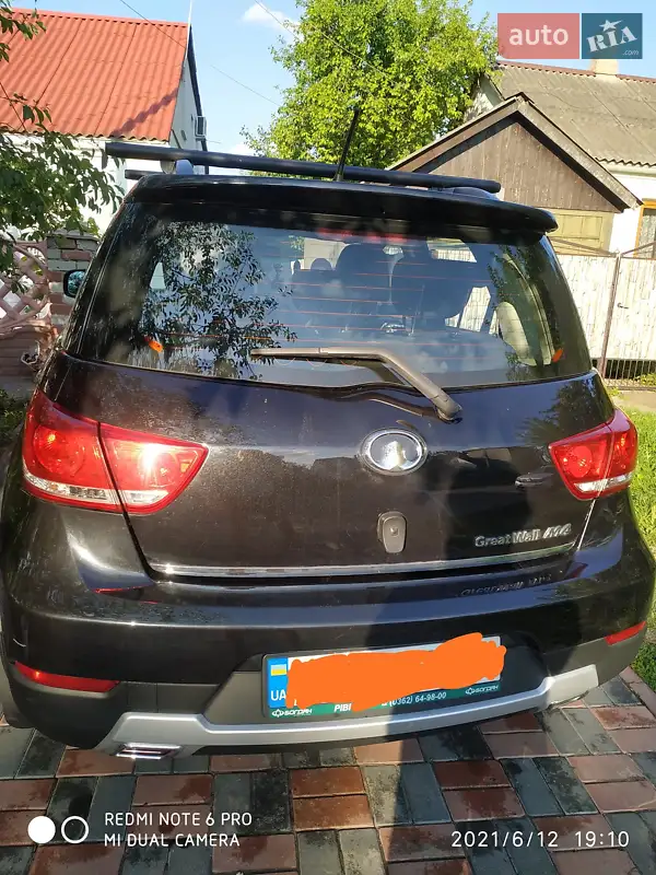 Great Wall Haval M4