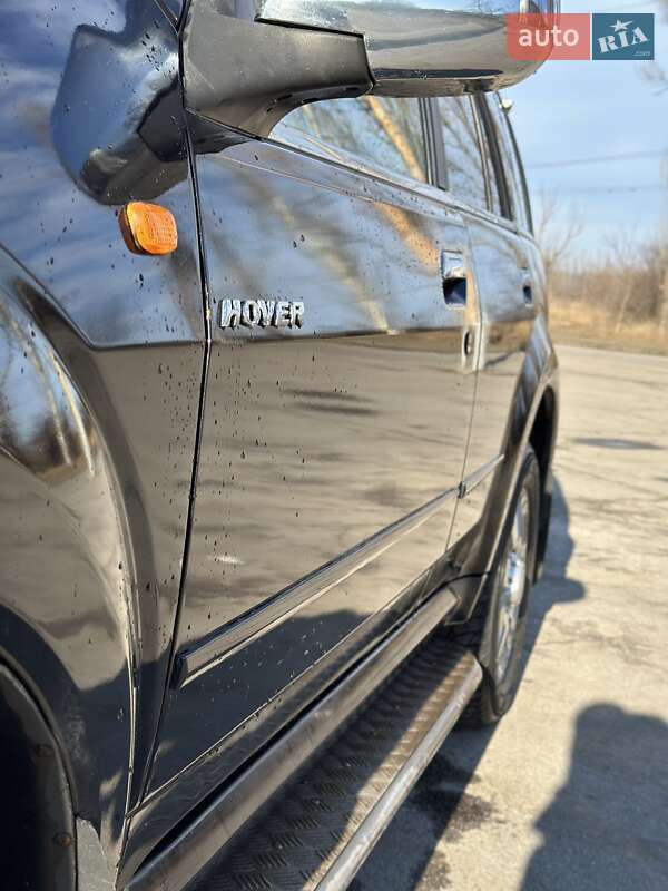 Внедорожник / Кроссовер Great Wall Hover 2008 в Кривом Роге