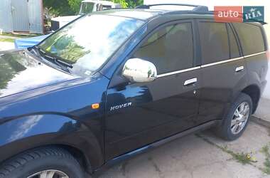 Внедорожник / Кроссовер Great Wall Hover 2008 в 
