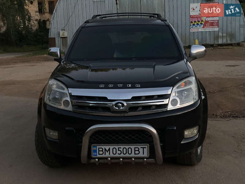 Внедорожник / Кроссовер Great Wall Hover 2008 в Ромнах фото 36 Внедорожник / Кроссовер Great Wall Hover 2008 в Ромнах