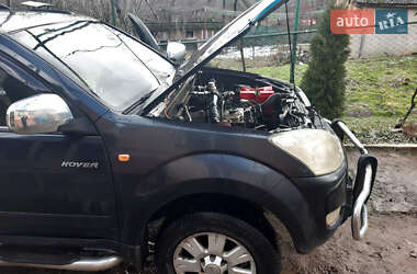 Внедорожник / Кроссовер Great Wall Hover 2007 в Ужгороде