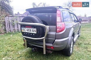 Внедорожник / Кроссовер Great Wall Hover 2008 в Турийске