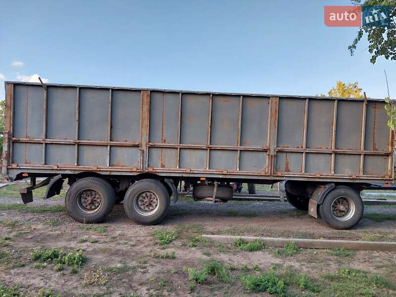 Зерновоз - причіп Hall 0957 1991 в Миколаєві