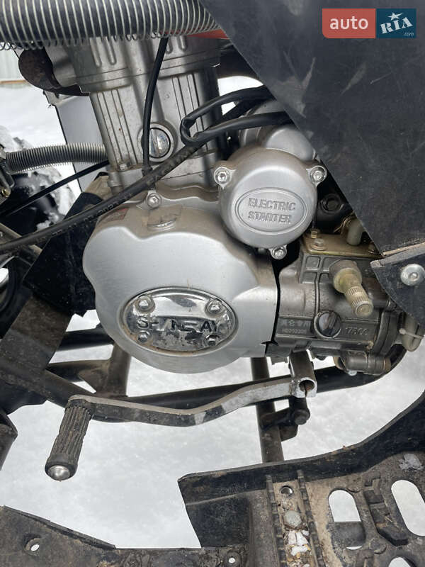 Квадроцикл спортивний Hamer 250 2020 в Коропі