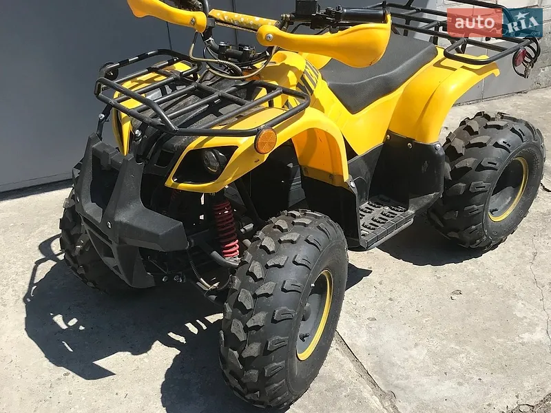Hamer E-Max 1000 Pro 2022
