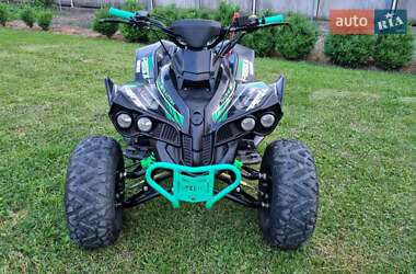 Квадроцикл спортивный Hamer HT-125 2024 в 