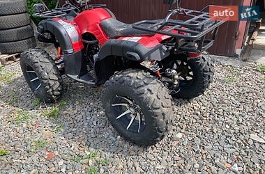 Квадроцикл  утилитарный Hamer HT-250 2023 в Первомайске