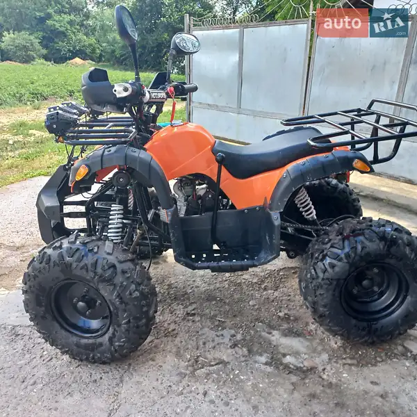 Hammer 150 2023