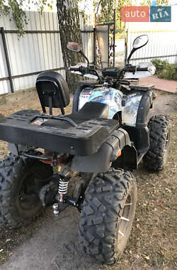 Квадроцикл спортивный Hammer 200 2020 в Заречном