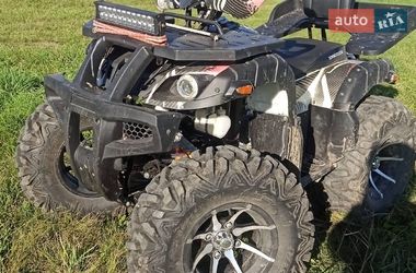 Квадроцикл утилітарний Hammer 250 2019 в Красилові