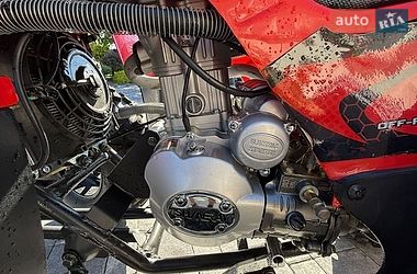 Квадроцикл спортивный Hammer 250 2024 в Коломые