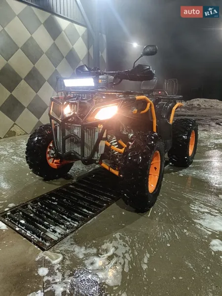 Hammer 300 2022