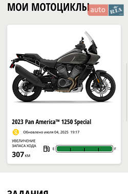 Мотоцикл Туризм Harley-Davidson Pan America 1250 Special 2023 в 