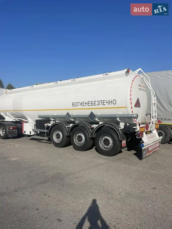 Harsan HRSN3 2023