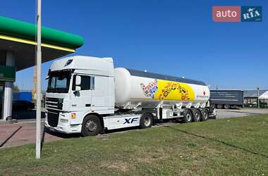 Газовоз Harsan HRSN3 2023 в 