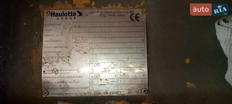 Ножничный подъемник Haulotte Compact 12 2007 в Львове