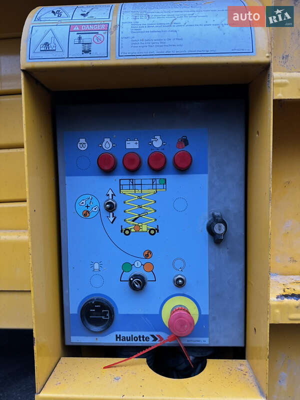 Ножничный подъемник Haulotte H 2019 в Киеве