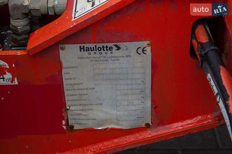 Ножничный подъемник Haulotte H 2007 в Житомире