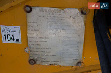 Ножничный подъемник Haulotte H 2007 в 