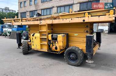 Ножничный подъемник Haulotte H 2006 в 