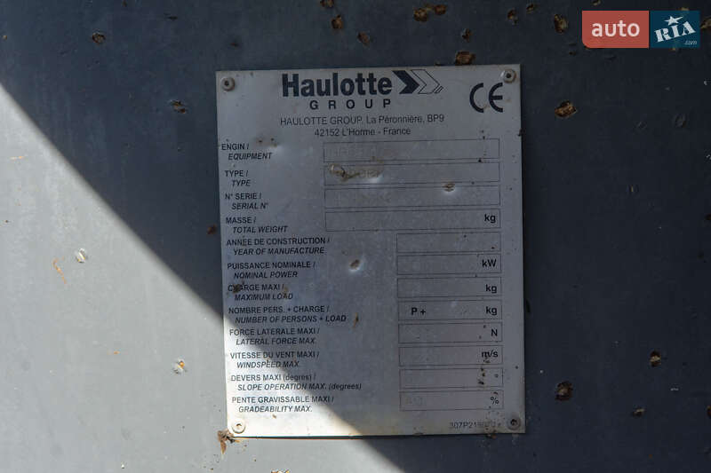 Колінчатий підйомник Haulotte HA 2009 в Житомирі