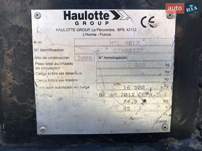 Телескопічні навантажувачі Haulotte HTL 2008 в Києві