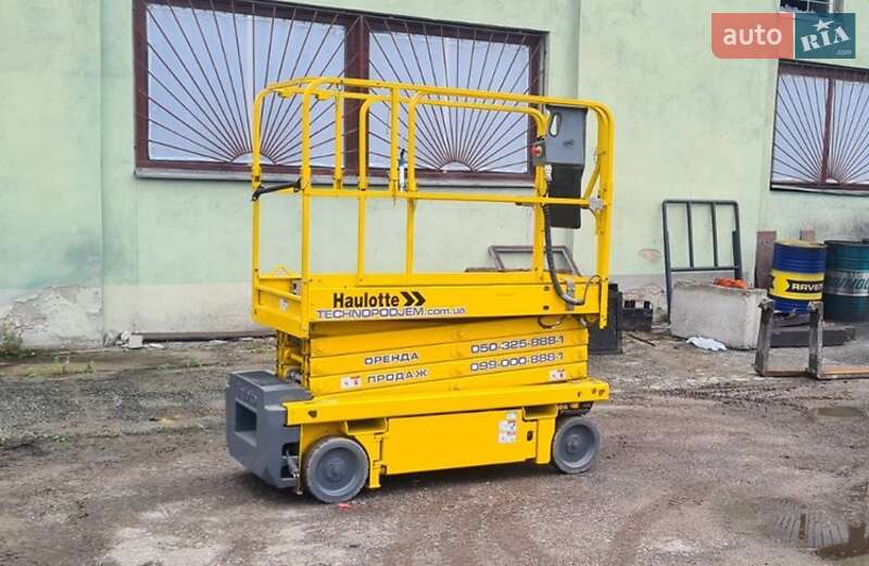 Ножичний підйомник Haulotte Optimum 2016 в Києві