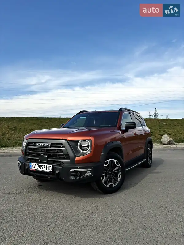 Haval Dargo