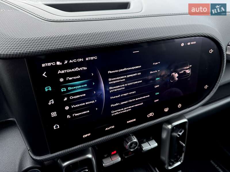 Внедорожник / Кроссовер Haval Dargo 2022 в Киеве фото 42 Внедорожник / Кроссовер Haval Dargo 2022 в Киеве