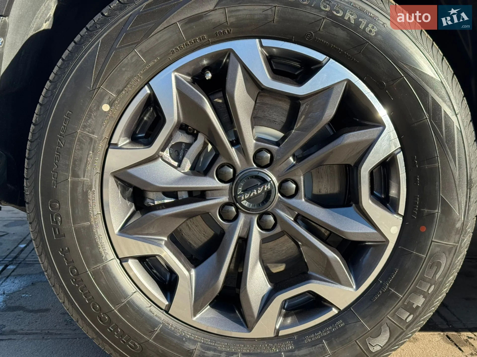 Haval Dargo 2022 VIN LGWFF6A52NH924185 фото оголошення 39 з 95