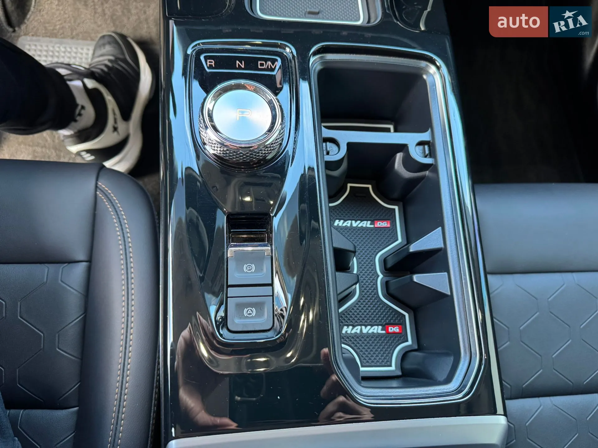 Haval Dargo 2022 VIN LGWFF6A52NH924185 фото оголошення 29 з 95