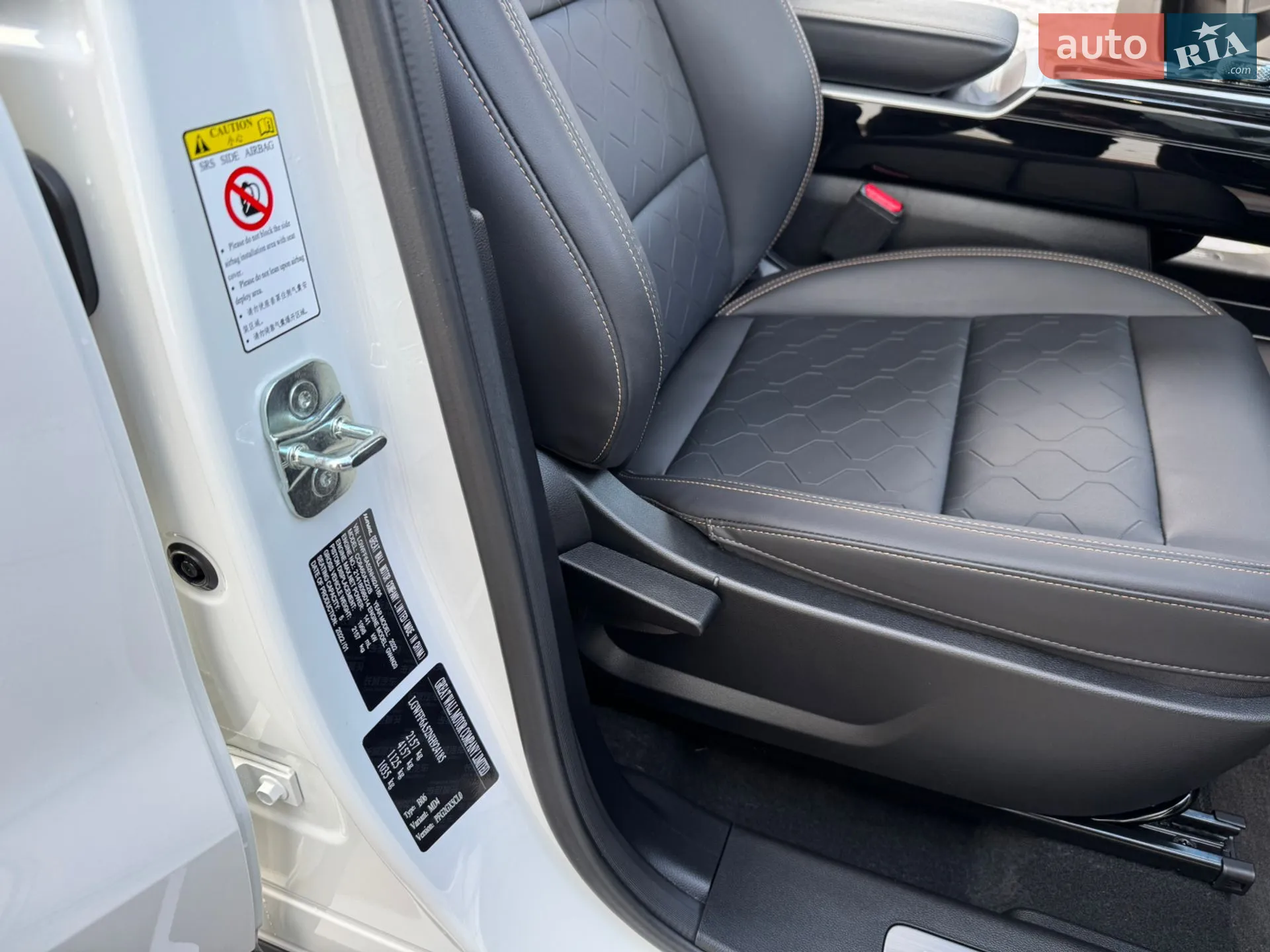 Haval Dargo 2022 VIN LGWFF6A52NH924185 фото оголошення 34 з 95