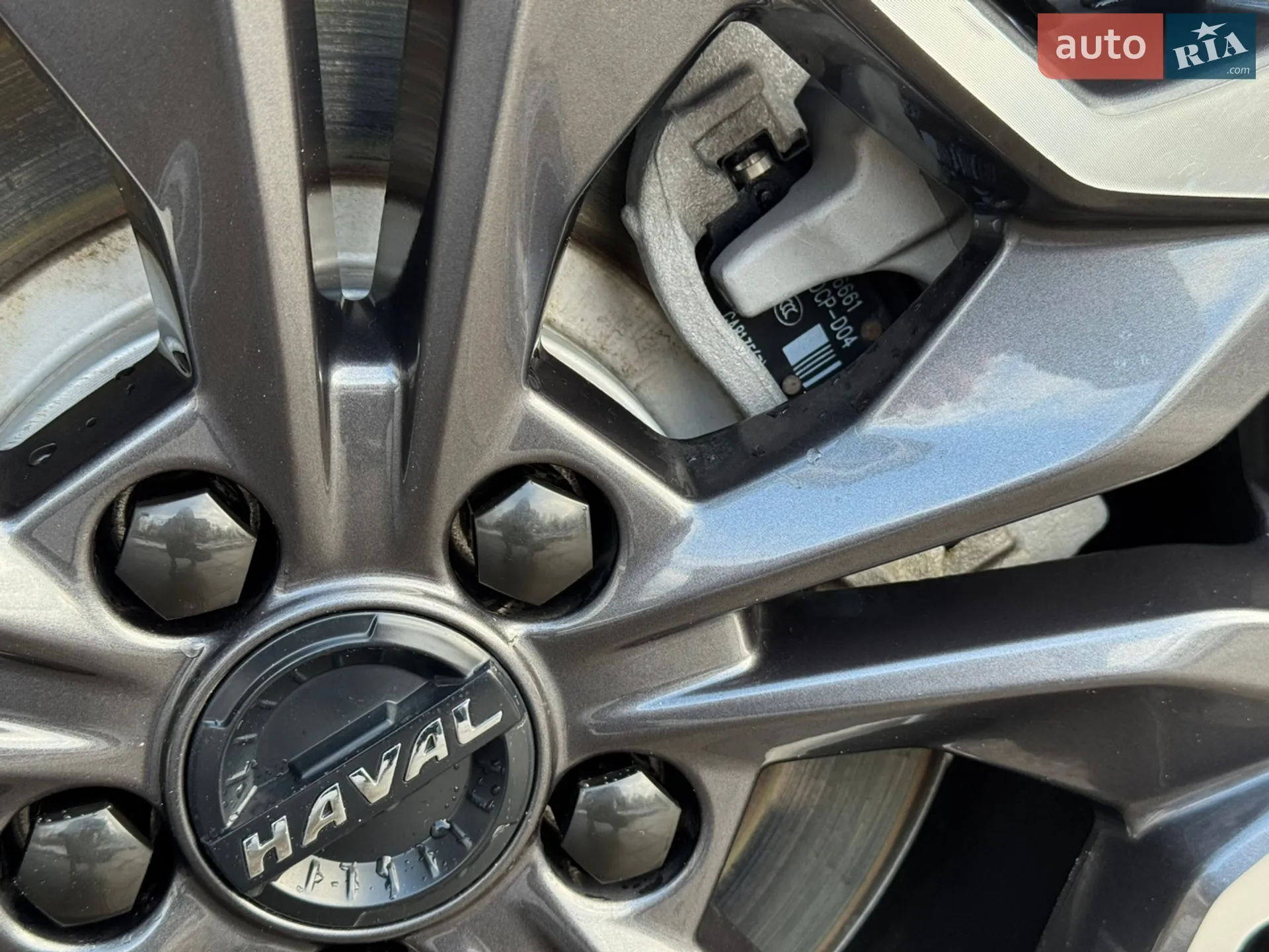Haval Dargo 2022 VIN LGWFF6A52NH924185 фото оголошення 38 з 95