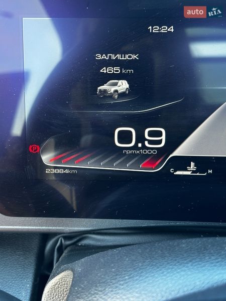 Позашляховик / Кросовер Haval Dargo 2022 в Броварах