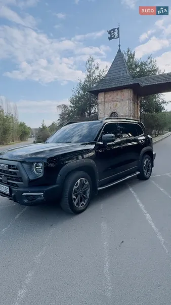 Haval Dargo