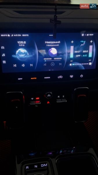 Позашляховик / Кросовер Haval Dargo 2022 в Ужгороді