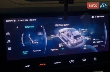 Внедорожник / Кроссовер Haval Dargo 2022 в Ужгороде