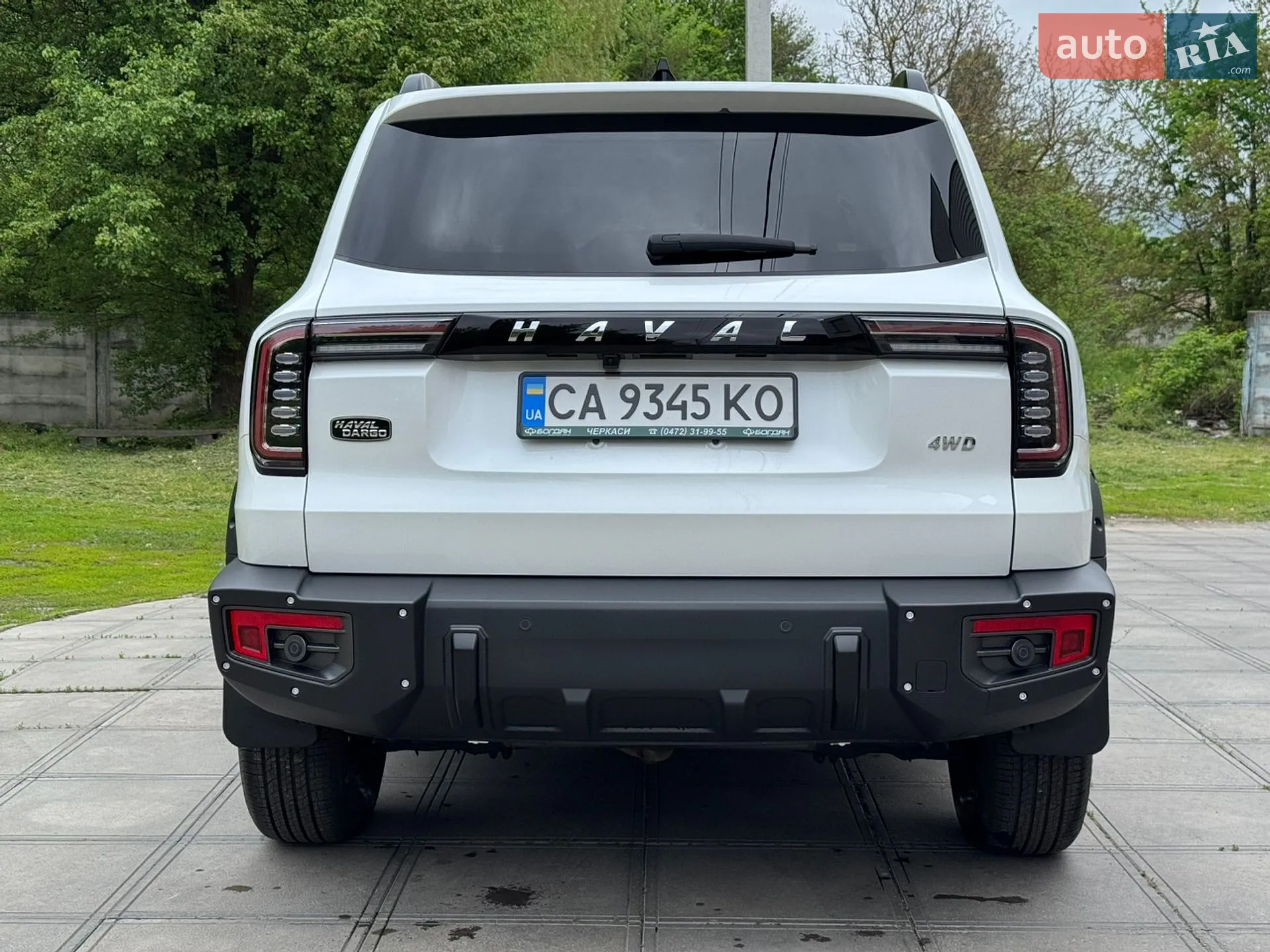 Haval Dargo 2022 VIN LGWFF6A52NH924185 фото оголошення 14 з 95