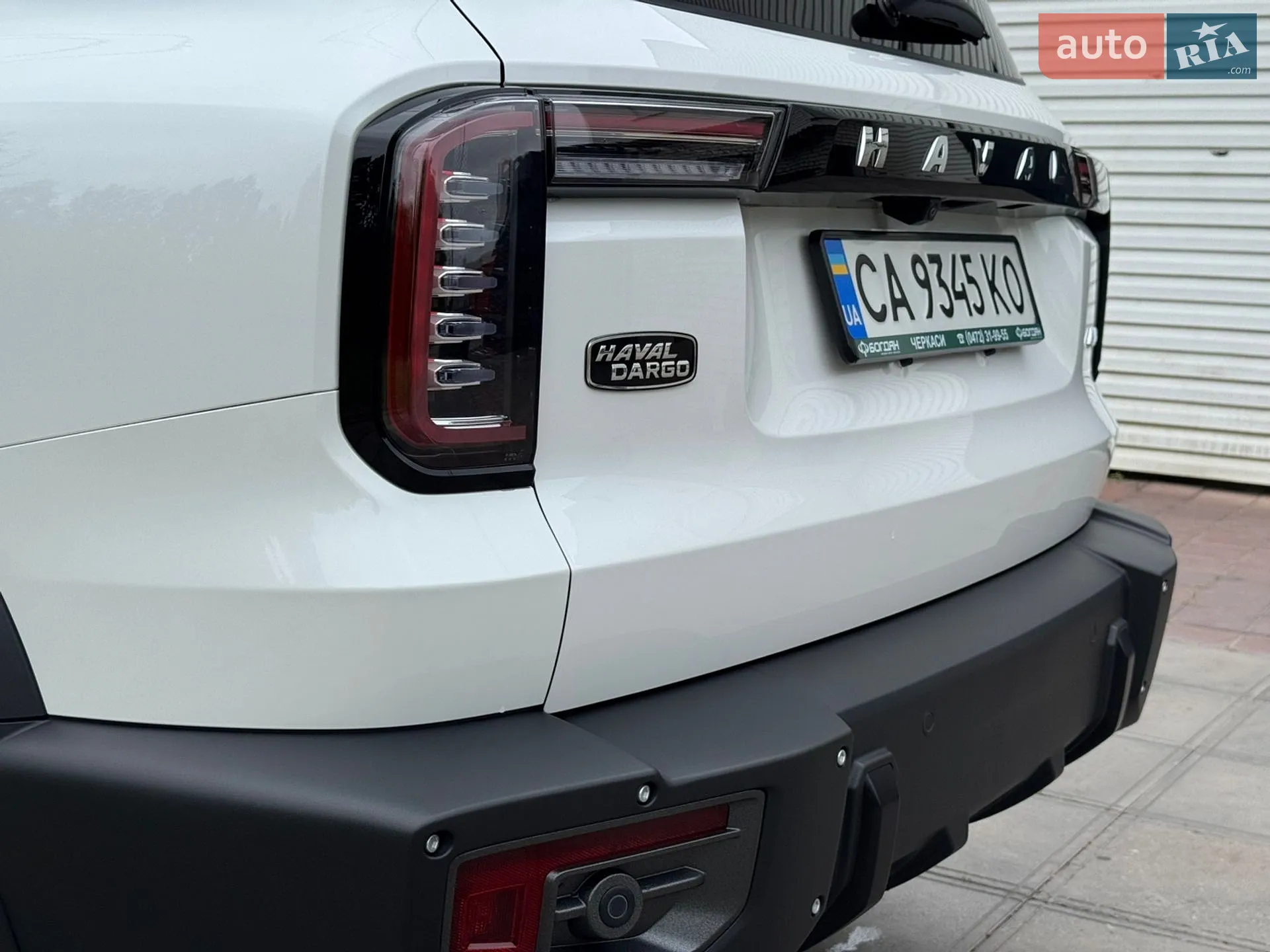 Haval Dargo 2022 VIN LGWFF6A52NH924185 фото оголошення 20 з 95