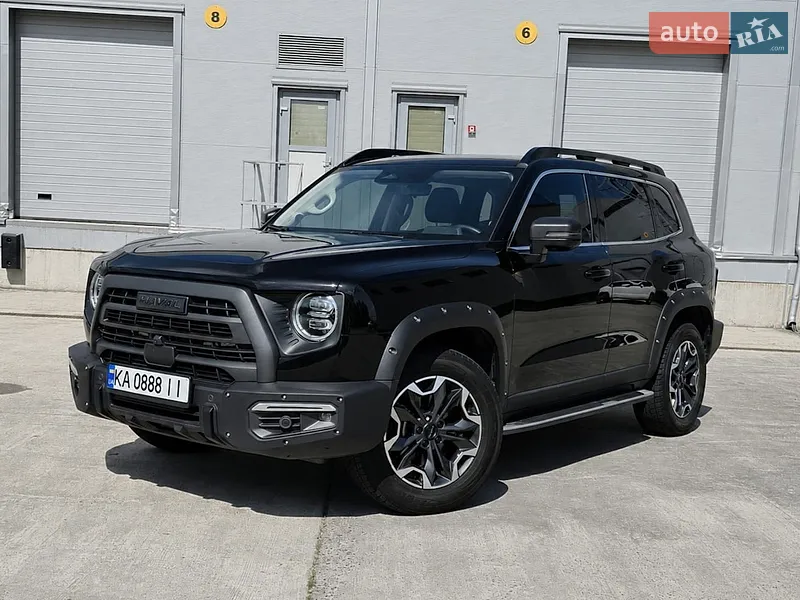 Haval Dargo