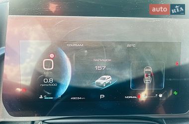 Позашляховик / Кросовер Haval Dargo 2022 в Білій Церкві