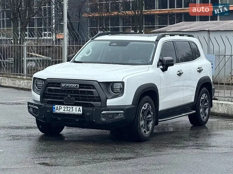 Haval Dargo