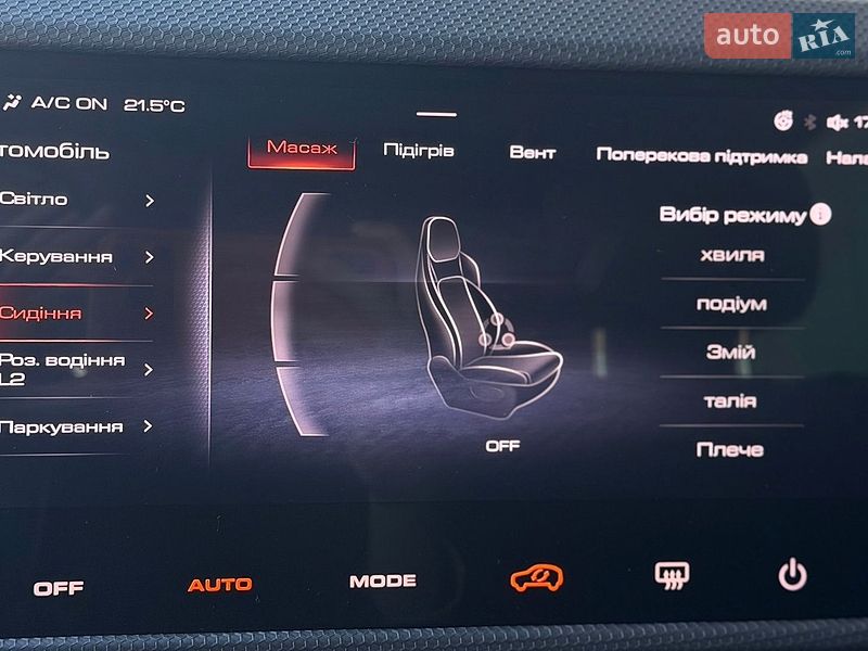 Позашляховик / Кросовер Haval Dargo 2022 в Києві