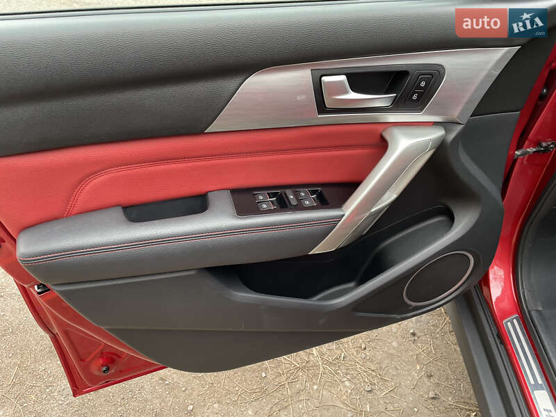 Внедорожник / Кроссовер Haval H2 2019 в Одессе