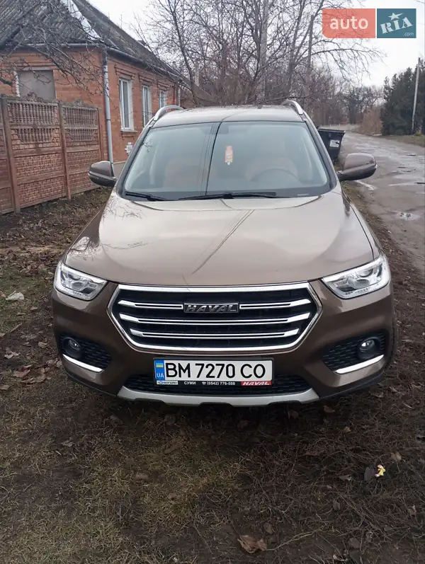 Haval H2