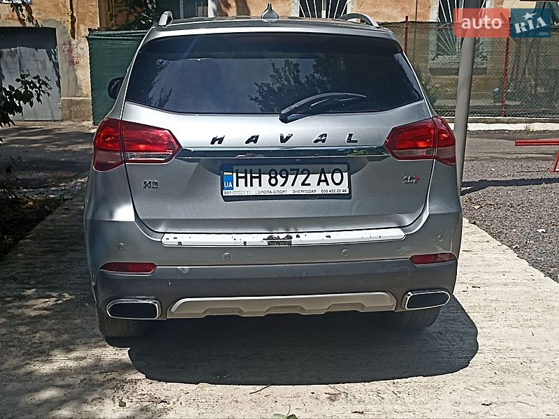 Позашляховик / Кросовер Haval H2 2020 в Одесі